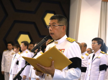 ร่วมงานรัฐพิธีวันที่ระลึกคล้ายวันสวรรคตสมเด็จพระนารายณ์มหาราช ... พารามิเตอร์รูปภาพ 1