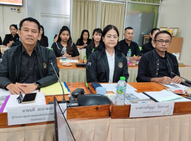 ประชุมคณะทำงานคัดเลือก ผลการประกวด CPD DRIVE AWARD ระดับเขต ... พารามิเตอร์รูปภาพ 5