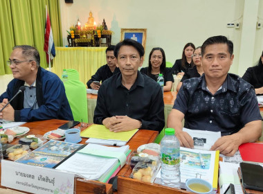 ประชุมคณะทำงานคัดเลือก ผลการประกวด CPD DRIVE AWARD ระดับเขต ... พารามิเตอร์รูปภาพ 3