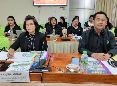 ประชุมคณะทำงานคัดเลือก ผลการประกวด CPD DRIVE AWARD ระดับเขต ... พารามิเตอร์รูปภาพ 6