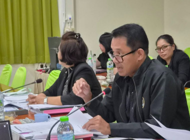 ประชุมคณะทำงานคัดเลือก ผลการประกวด CPD DRIVE AWARD ระดับเขต ... พารามิเตอร์รูปภาพ 2