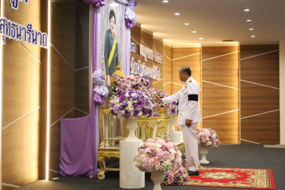 เข้าร่วมพิธีทำบุญตักบาตรถวายพระกุศลและพิธีถวายพระพรชัยมงคล ... พารามิเตอร์รูปภาพ 1