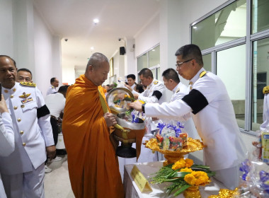 เข้าร่วมพิธีทำบุญตักบาตรถวายพระกุศลและพิธีถวายพระพรชัยมงคล ... พารามิเตอร์รูปภาพ 8