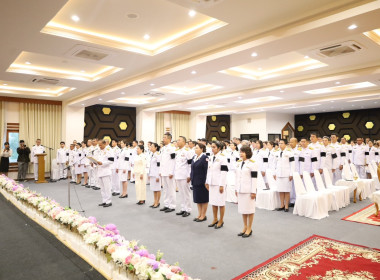 เข้าร่วมพิธีทำบุญตักบาตรถวายพระกุศลและพิธีถวายพระพรชัยมงคล ... พารามิเตอร์รูปภาพ 5