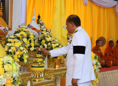 สำนักงานสหกรณ์จังหวัดประจวบคีรีขันธ์ ... พารามิเตอร์รูปภาพ 1