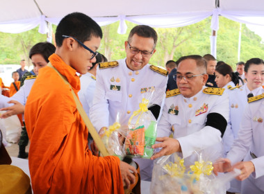 สำนักงานสหกรณ์จังหวัดประจวบคีรีขันธ์ ... พารามิเตอร์รูปภาพ 3