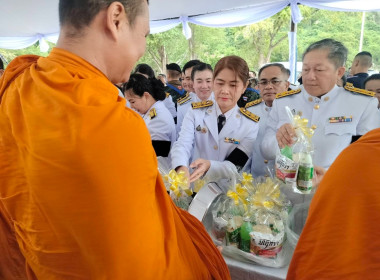 สำนักงานสหกรณ์จังหวัดประจวบคีรีขันธ์ ... พารามิเตอร์รูปภาพ 4