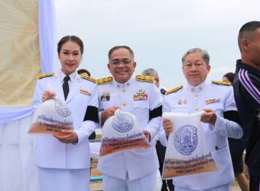 สำนักงานสหกรณ์จังหวัดประจวบคีรีขันธ์ ... พารามิเตอร์รูปภาพ 7