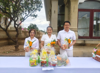 สำนักงานสหกรณ์จังหวัดประจวบคีรีขันธ์ ... พารามิเตอร์รูปภาพ 11