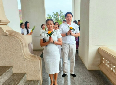 สำนักงานสหกรณ์จังหวัดประจวบคีรีขันธ์ ... พารามิเตอร์รูปภาพ 7