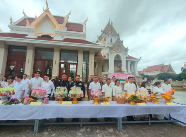 สำนักงานสหกรณ์จังหวัดประจวบคีรีขันธ์ ... พารามิเตอร์รูปภาพ 13