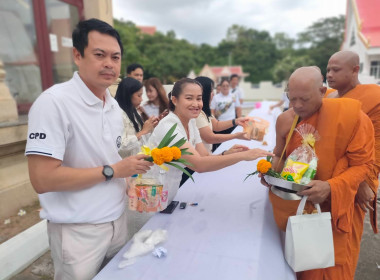 สำนักงานสหกรณ์จังหวัดประจวบคีรีขันธ์ ... พารามิเตอร์รูปภาพ 12