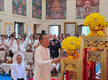 สำนักงานสหกรณ์จังหวัดประจวบคีรีขันธ์ ... พารามิเตอร์รูปภาพ 1