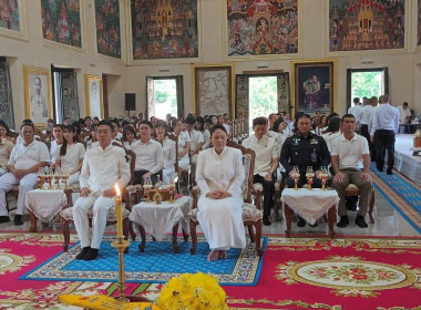 สำนักงานสหกรณ์จังหวัดประจวบคีรีขันธ์ ... พารามิเตอร์รูปภาพ 5