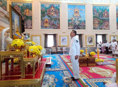 สำนักงานสหกรณ์จังหวัดประจวบคีรีขันธ์ ... พารามิเตอร์รูปภาพ 2