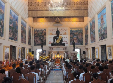 สำนักงานสหกรณ์จังหวัดประจวบคีรีขันธ์ ... พารามิเตอร์รูปภาพ 4