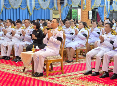 เข้าร่วมพิธีบําเพ็ญกุศลปัญญาสมวาร ๕๐ วัน ... พารามิเตอร์รูปภาพ 1