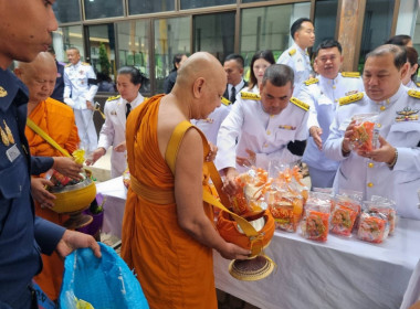 เข้าร่วมพิธีบําเพ็ญกุศลปัญญาสมวาร ๕๐ วัน ... พารามิเตอร์รูปภาพ 4