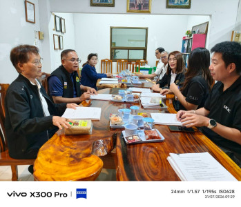 สำนักงานสหกรณ์จังหวัดประจวบคีรีขันธ์ ... พารามิเตอร์รูปภาพ 1