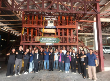 สำนักงานสหกรณ์จังหวัดประจวบคีรีขันธ์ ... พารามิเตอร์รูปภาพ 3