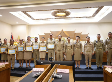 สหกรณ์จังหวัดประจวบคีรีขันธ์ ... พารามิเตอร์รูปภาพ 6