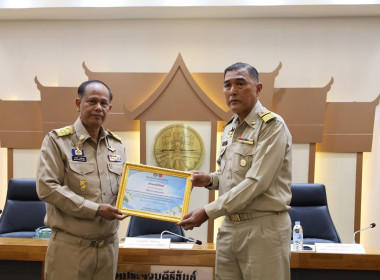 สหกรณ์จังหวัดประจวบคีรีขันธ์ ... พารามิเตอร์รูปภาพ 4