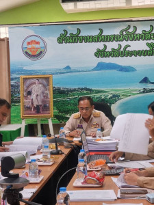 ประชุมคณะกรรมการคัดเลือกสหกรณ์ ... พารามิเตอร์รูปภาพ 1