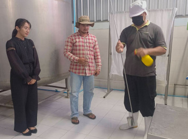 เข้าร่วมตรวจสอบปริมาณและคุณภาพน้ำนมดิบ พารามิเตอร์รูปภาพ 1
