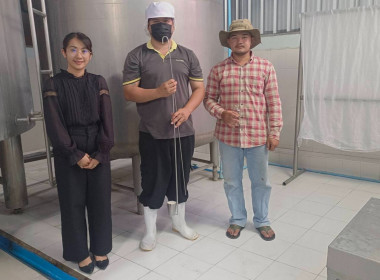 เข้าร่วมตรวจสอบปริมาณและคุณภาพน้ำนมดิบ พารามิเตอร์รูปภาพ 4