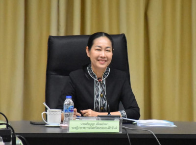 ประชุมคณะทำงานจัดทำแผนแม่บทภายใต้คณะทำงานประสานการดำเนินงานโครงการอนุรักษ์พันธุกรรมพืชอันเนื่องมาจากพระราชดำริ สมเด็จพระเทพรัตนราชสุดาฯ สยามบรมราชกุมารี (อพ.สธ.) ระยะ ๕ ปีที่เจ็ด (๑ ตุลาคม ๒๕๖๔ - ๓๐ กันยายน ๒๕๖๔) จังหวัดประจวบคีรีขันธ์ ... พารามิเตอร์รูปภาพ 1