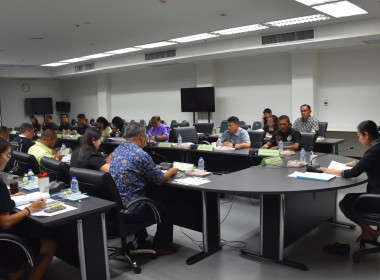 ประชุมคณะทำงานจัดทำแผนแม่บทภายใต้คณะทำงานประสานการดำเนินงานโครงการอนุรักษ์พันธุกรรมพืชอันเนื่องมาจากพระราชดำริ สมเด็จพระเทพรัตนราชสุดาฯ สยามบรมราชกุมารี (อพ.สธ.) ระยะ ๕ ปีที่เจ็ด (๑ ตุลาคม ๒๕๖๔ - ๓๐ กันยายน ๒๕๖๔) จังหวัดประจวบคีรีขันธ์ ... พารามิเตอร์รูปภาพ 4