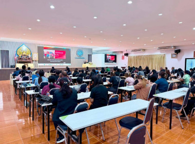 สหกรณ์จังหวัดประจวบคีรีขันธ์ เข้าร่วมในพิธีเปิดโครงการอบรม ... พารามิเตอร์รูปภาพ 6