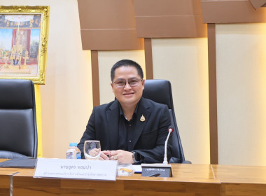เข้าร่วมประชุมปฐมนิเทศ ... พารามิเตอร์รูปภาพ 2
