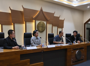 เข้าร่วมประชุมปฐมนิเทศ ... พารามิเตอร์รูปภาพ 3
