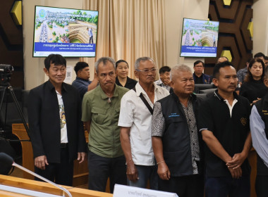 เข้าร่วมประชุมปฐมนิเทศ ... พารามิเตอร์รูปภาพ 4