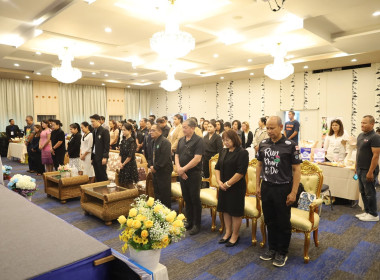 สำนักงานสหกรณ์จังหวัดประจวบคีรีขันธ์ ... พารามิเตอร์รูปภาพ 6