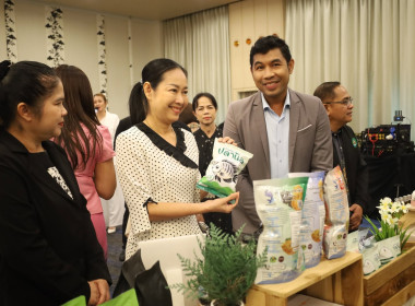 สำนักงานสหกรณ์จังหวัดประจวบคีรีขันธ์ ... พารามิเตอร์รูปภาพ 2