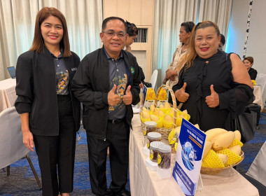 สำนักงานสหกรณ์จังหวัดประจวบคีรีขันธ์ ... พารามิเตอร์รูปภาพ 4