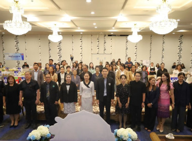 สำนักงานสหกรณ์จังหวัดประจวบคีรีขันธ์ ... พารามิเตอร์รูปภาพ 8