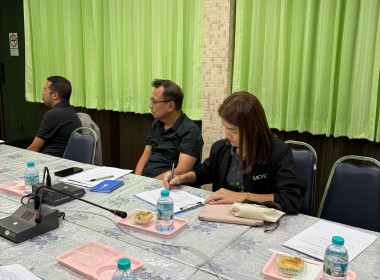 สหกรณ์จังหวัดประจวบคีรีขันธ์ ... พารามิเตอร์รูปภาพ 2