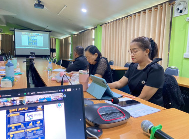 เข้าร่วโครงการประชุมเชิงปฏิบัติการวางแนส่งเสริมการป้องกันและปราบปรามการฟอกเงิน ในระบบสหกรณ์ ... พารามิเตอร์รูปภาพ 4