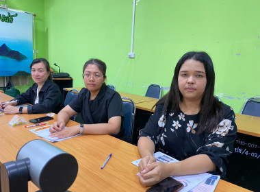 เข้าร่วโครงการประชุมเชิงปฏิบัติการวางแนส่งเสริมการป้องกันและปราบปรามการฟอกเงิน ในระบบสหกรณ์ ... พารามิเตอร์รูปภาพ 3