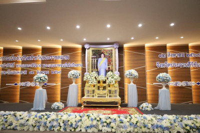 ข้าร่วมพิธีเจริญพระพุทธมนต์ ทำบุญตักบาตร ... พารามิเตอร์รูปภาพ 1