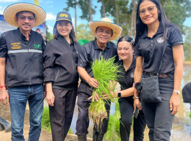 สหกรณ์จังหวัดประจวบคีรีขันธ์ เข้าร่วมกิจกรรมน้อมรำลึกใน ... พารามิเตอร์รูปภาพ 8
