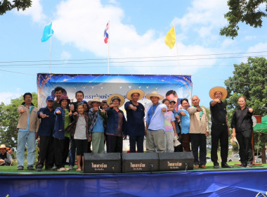 สหกรณ์จังหวัดประจวบคีรีขันธ์ เข้าร่วมกิจกรรมน้อมรำลึกใน ... พารามิเตอร์รูปภาพ 5