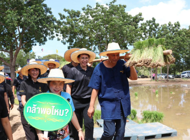 สหกรณ์จังหวัดประจวบคีรีขันธ์ เข้าร่วมกิจกรรมน้อมรำลึกใน ... พารามิเตอร์รูปภาพ 2