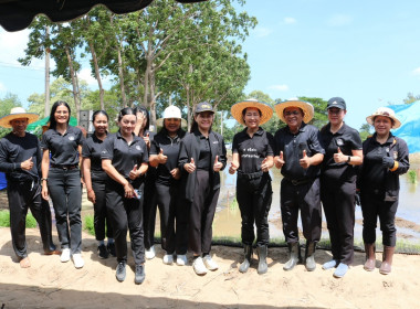 สหกรณ์จังหวัดประจวบคีรีขันธ์ เข้าร่วมกิจกรรมน้อมรำลึกใน ... พารามิเตอร์รูปภาพ 1