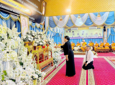 พิธีสวดพระพุทธมนต์และเจริญจิตตภาวนาอุทิศถวายพระราชกุศลแด่สมเด็จพระนางเจ้าสิริกิติ ์ พระบรมราชินีนาถ พระบรมราชชนนีพันปีหลวง ... พารามิเตอร์รูปภาพ 1