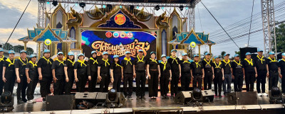 กิจกรรมรวมพลังจิตอาสาพระราชทาน ... พารามิเตอร์รูปภาพ 1