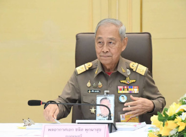 เข้าร่วมประชุมคณะกรรมการอำนวยการโครงการตามพระราชประสงค์หมู่บ้านสหกรณ์ ห้วยสัตว์ใหญ่ ป่าเด็ง - ป่าละอู หุบกระพง ดอนขุนห้วย หนองพลับ - กลัดหลวง จังหวัดประจวบคีรีขันธ์และจังหวัดเพชรบุรี ครั้งท่ี่ ๑/๒๕๖๙ ... พารามิเตอร์รูปภาพ 1